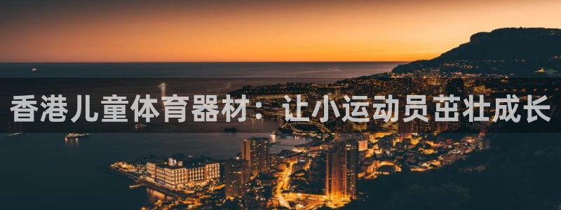 耀世娱乐客服电话号码