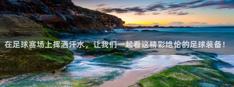 耀世娱乐提款多久到账户