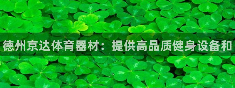 耀世平台云 411o31 耀世