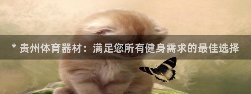 耀世娱乐挂机怎么玩