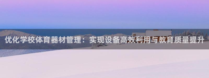 耀世平台合作 585.34I 平台